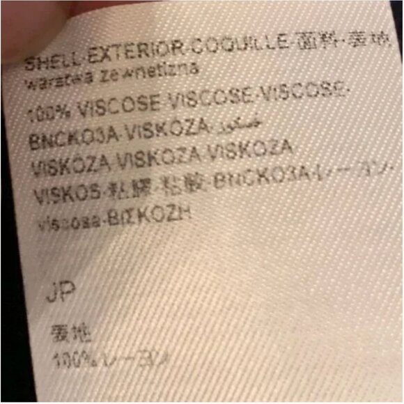 NWT Desigual Siracusa Oriental Inspo Batwing Blouse Multi-Colored Size Small - Picture 12 of 12